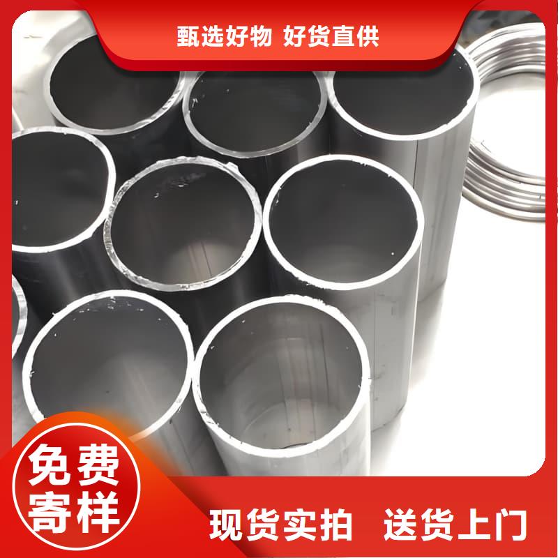 有现货的异型大口径铅管本地厂家