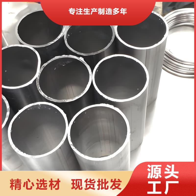 铅合金管企业-让您放心