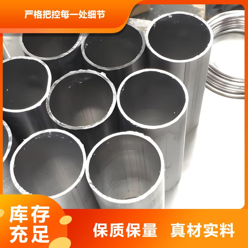 铅合金管企业-让您放心