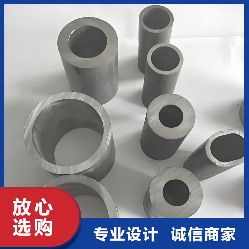 纯铅管诚信经营