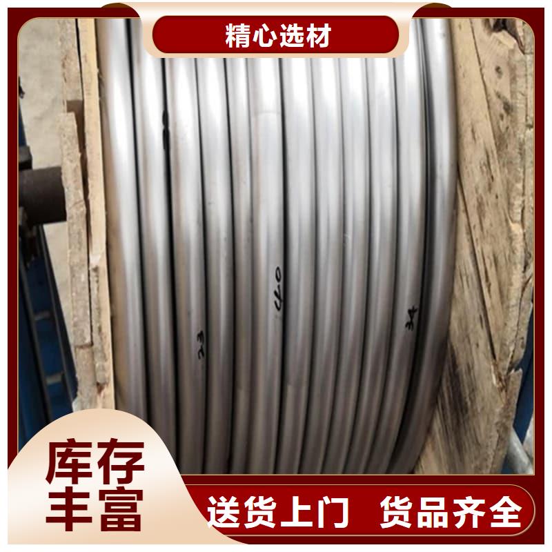 无缝挤压铅管批发价格