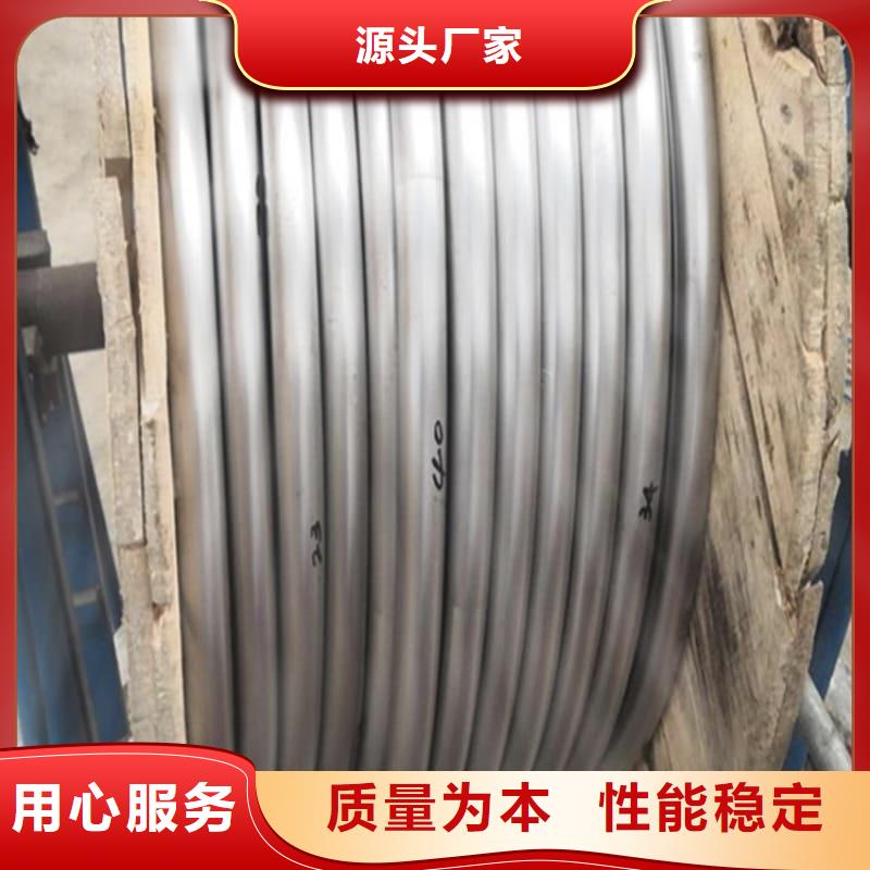 化工用铅制品-化工用铅制品厂家直发