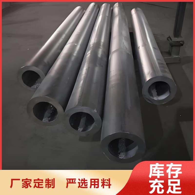 省心：铅合金管厂家