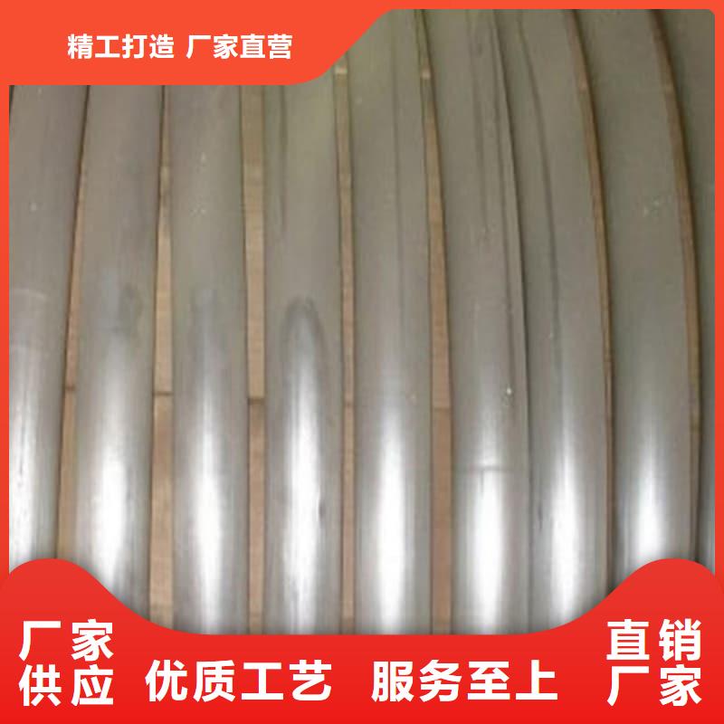 铅合金管出厂报价