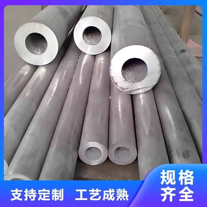 纯铅管诚信经营