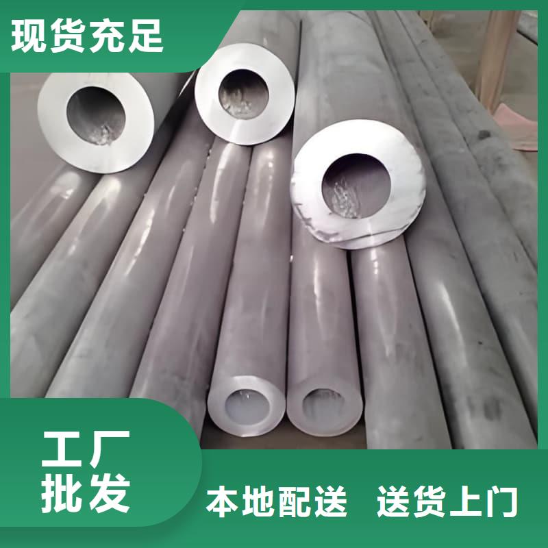 纯铅管品质上乘