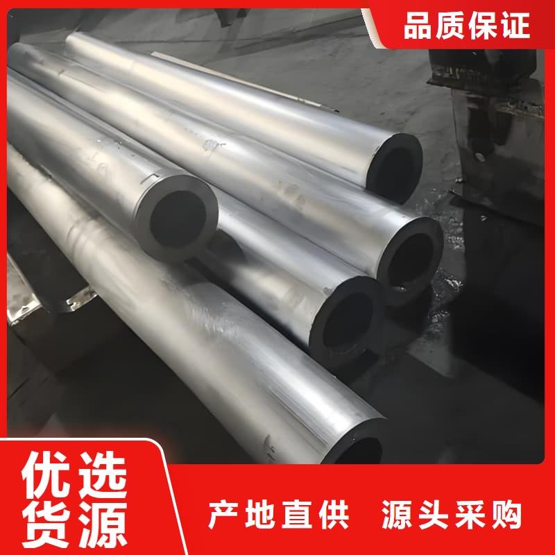 #异型大口径铅管#-品质保证