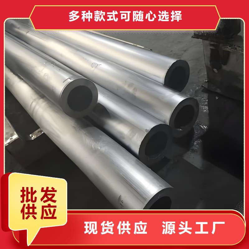 铅合金管出厂报价