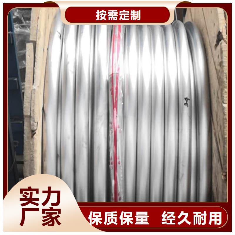 #异型大口径铅管#-品质保证