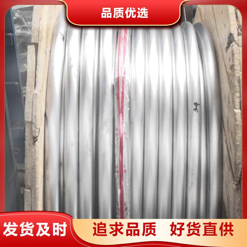 供应工业输出铅管厂家