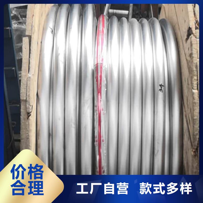 供应工业输出铅管厂家