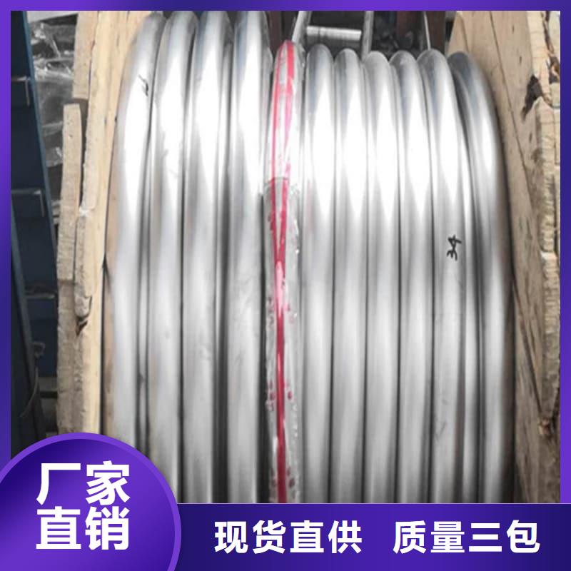 工业输出铅管近行情