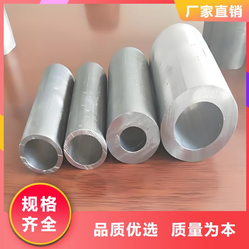 #异型大口径铅管#-品质保证