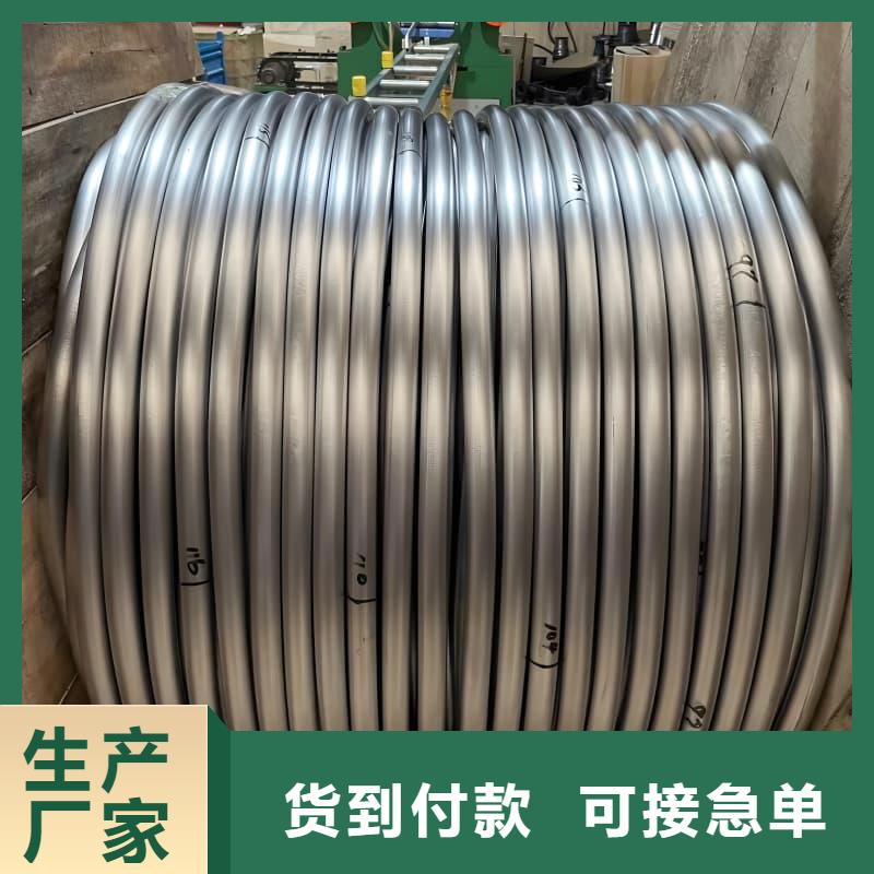 #异型大口径铅管#-品质保证