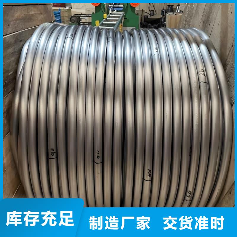 供应工业输出铅管厂家