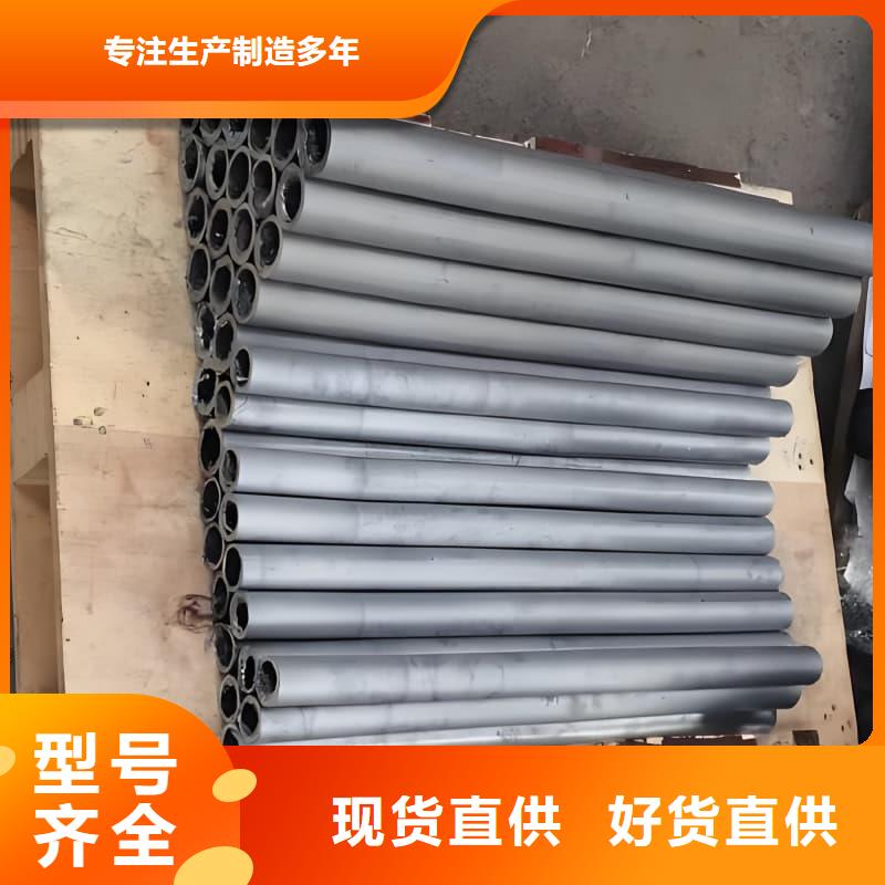 #异型大口径铅管#-品质保证