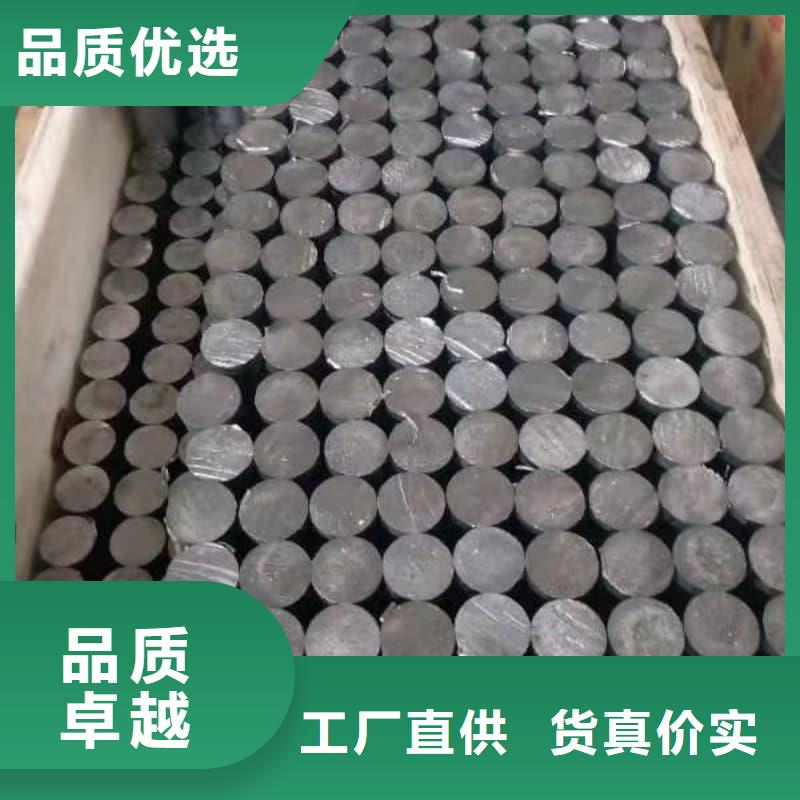 找高纯度铅管【无中间商】