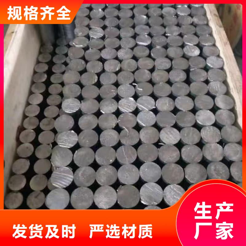 #异型大口径铅管#-品质保证
