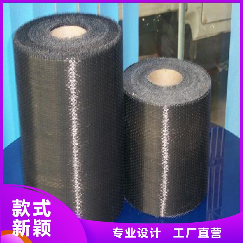碳纤维布生产厂家碳纤维布材料厂家精工细作品质优良