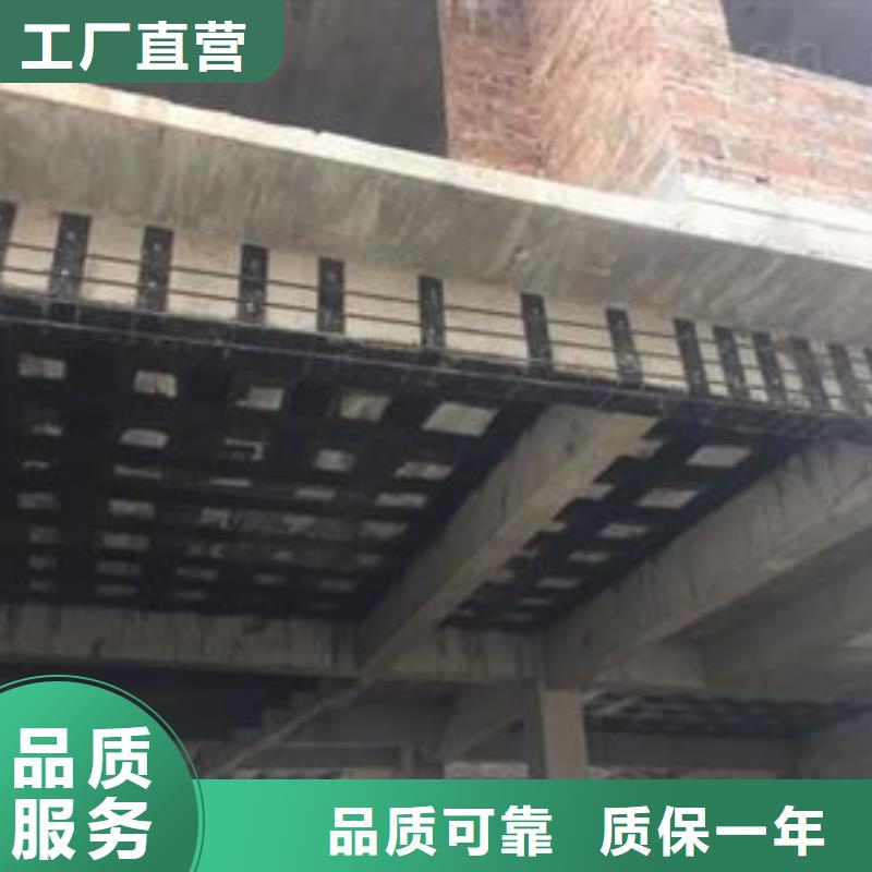 碳纤维布专业加固公司碳纤维布建筑加固公司可接急单