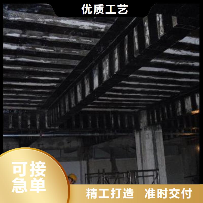 碳纤维布专业加固公司碳纤维布建筑加固公司厂家直销安全放心