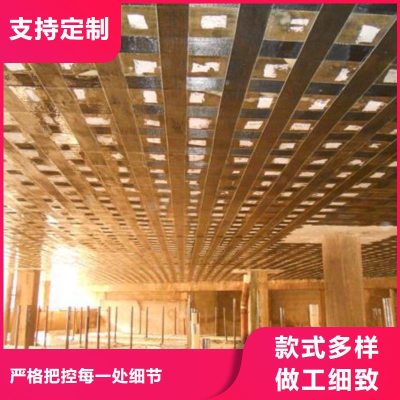 碳纤维布专业加固公司碳纤维布建筑加固公司厂家直销安全放心