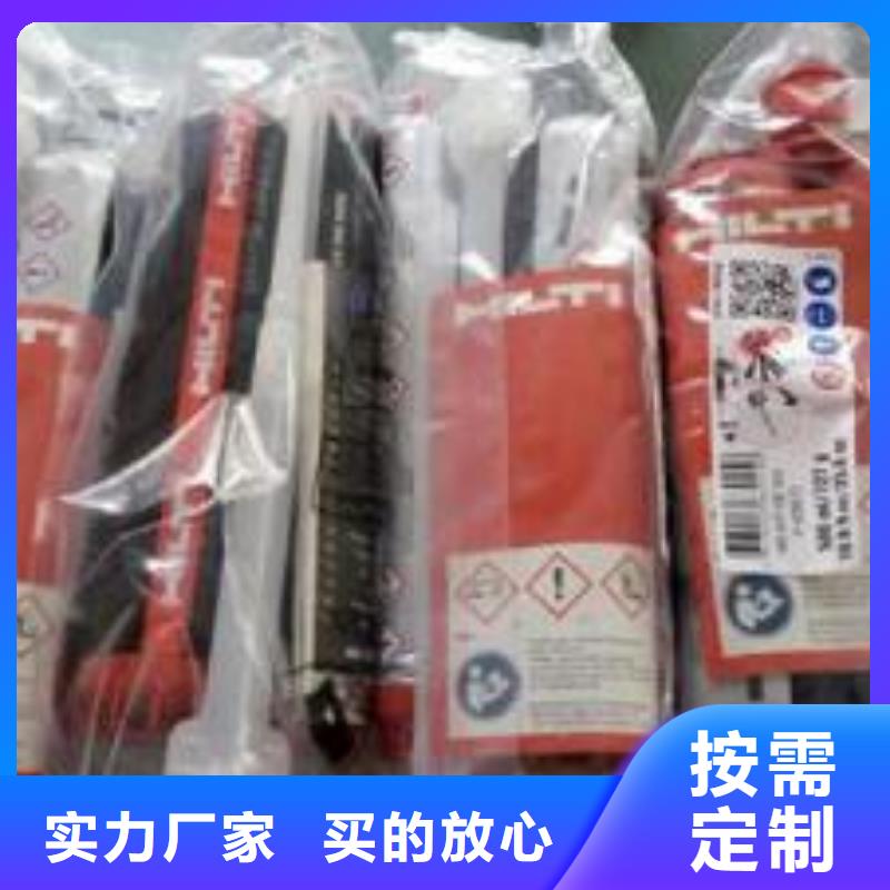 粘刚胶视频-江西省南昌市衡凯粘刚胶可服务区域进贤|安义|景德镇|九江|上饶|宜春|新余|吉安等