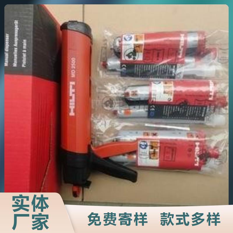 粘刚胶视频-粘刚胶-衡凯建筑科技
(包头市分公司)服务区域呼伦贝尔|乌兰察布|鄂尔多斯|兴安|阿拉善|呼和浩特|锡林郭勒