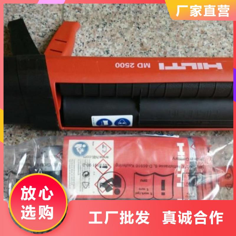 粘刚胶视频-粘刚胶-衡凯建筑科技
(包头市分公司)服务区域呼伦贝尔|乌兰察布|鄂尔多斯|兴安|阿拉善|呼和浩特|锡林郭勒