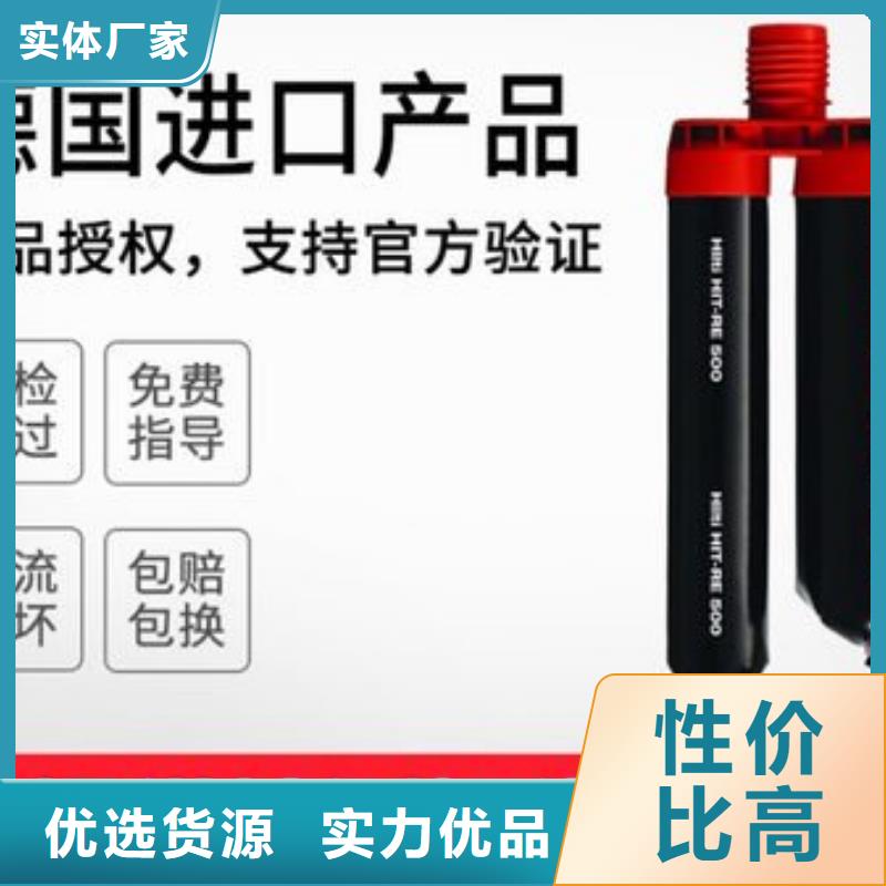 粘刚胶视频-粘刚胶-衡凯建筑科技
(包头市分公司)服务区域呼伦贝尔|乌兰察布|鄂尔多斯|兴安|阿拉善|呼和浩特|锡林郭勒