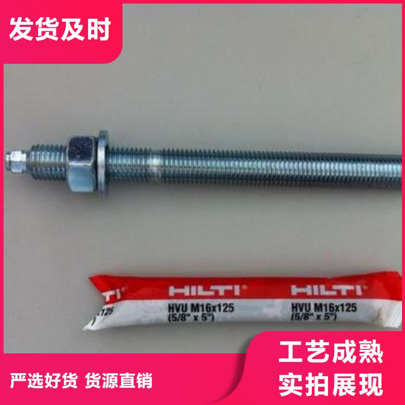 粘刚胶-视频-文山市粘刚胶-衡凯建筑科技
(文山市分公司)服务区域砚山|富宁|大理|昆明|普洱|昭通
