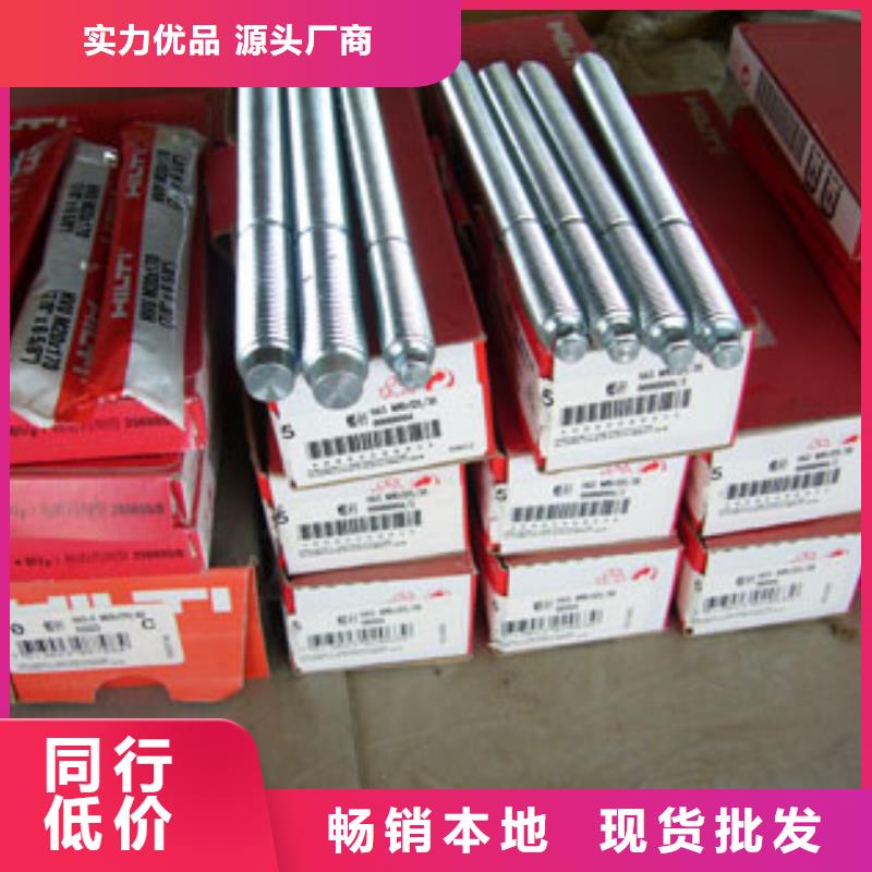 粘刚胶视频-粘刚胶|广东省河源市|连平|龙川|广州|阳江|深圳|江门|揭阳