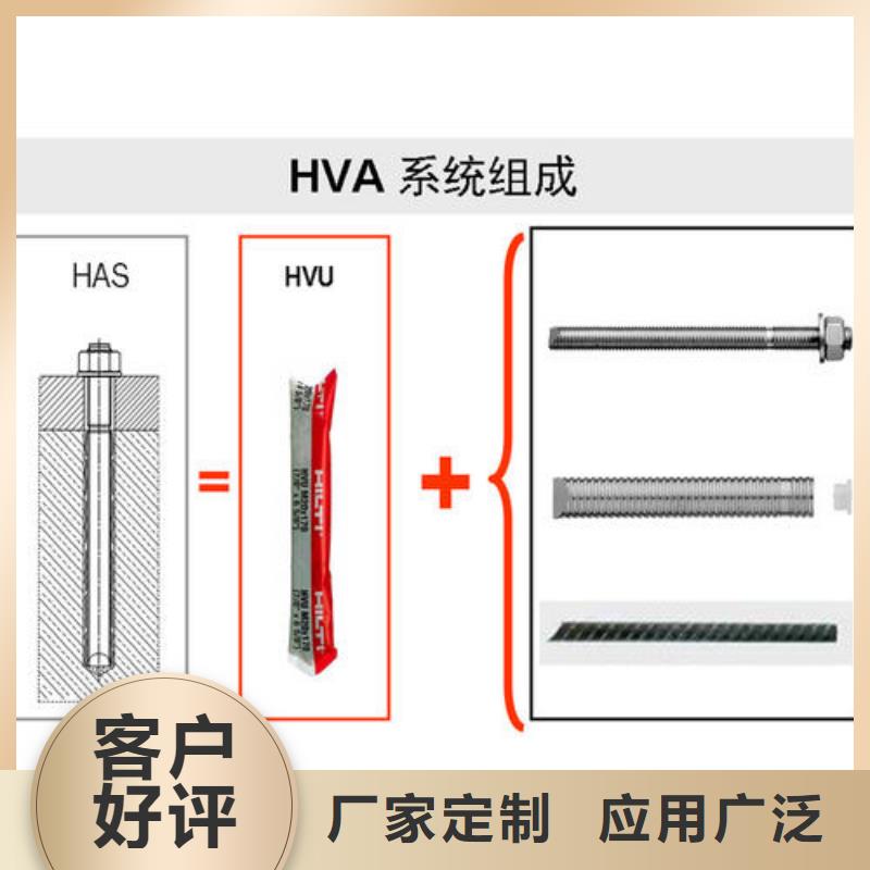 粘刚胶-视频-文山市粘刚胶-衡凯建筑科技
(文山市分公司)服务区域砚山|富宁|大理|昆明|普洱|昭通