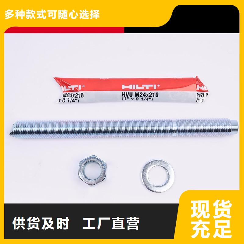 粘刚胶视频-粘刚胶|广东省河源市|连平|龙川|广州|阳江|深圳|江门|揭阳