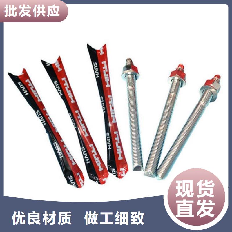 粘刚胶视频-粘刚胶|广东省河源市|连平|龙川|广州|阳江|深圳|江门|揭阳