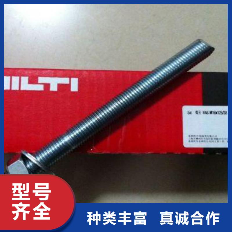 粘刚胶视频-粘刚胶|广东省河源市|连平|龙川|广州|阳江|深圳|江门|揭阳