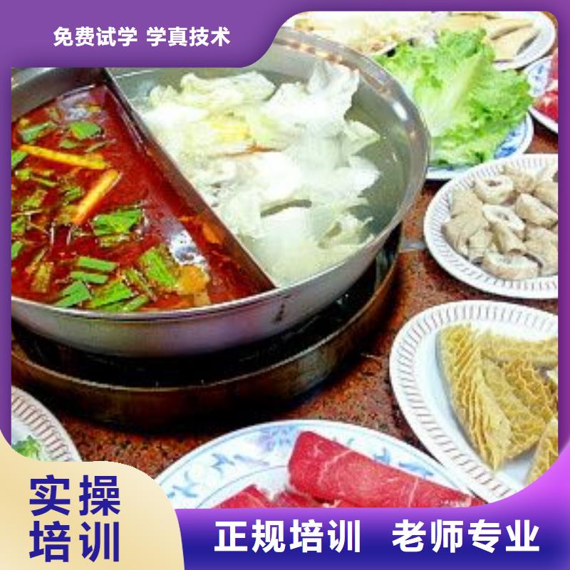 肃宁县厨师烹饪培训技校招生资讯