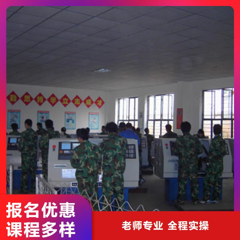 中西糕点培训视频-商丘市中西糕点培训-(本土)可服务区域宁陵|睢县|洛阳|鹤壁|安阳|信阳