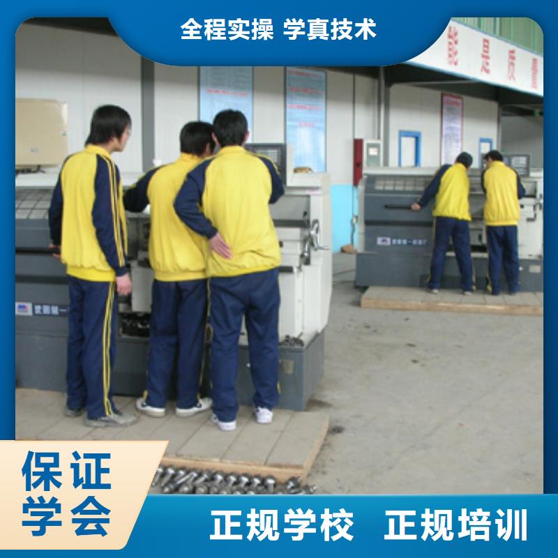 中西糕点培训视频-中西糕点培训-全日制大专(汕头市分公司)服务区域潮南|南澳|梅州|茂名|江门|肇庆|珠海|深圳|韶关