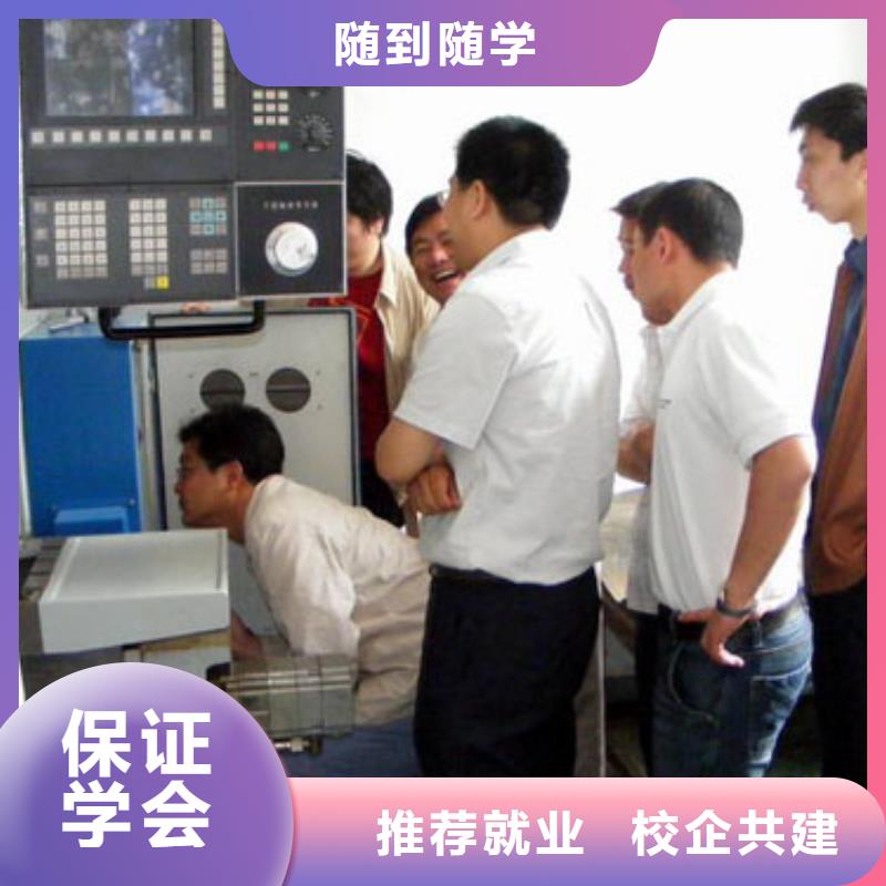 中西糕点培训视频-中西糕点培训-全日制大专(汕头市分公司)服务区域潮南|南澳|梅州|茂名|江门|肇庆|珠海|深圳|韶关