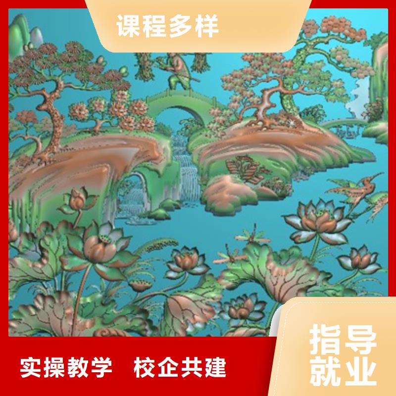 数控培训虎振招生电话就业不担心