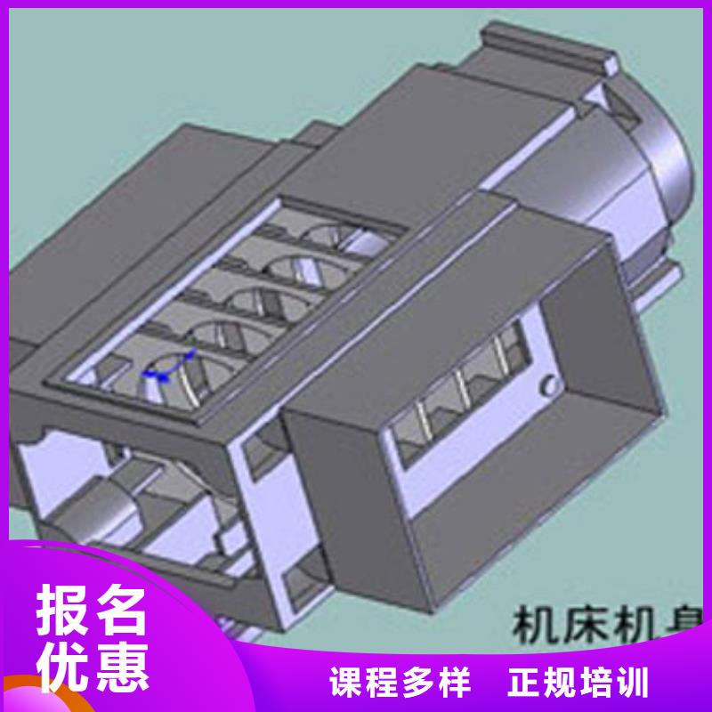 【数控培训糕点制作培训学真本领】