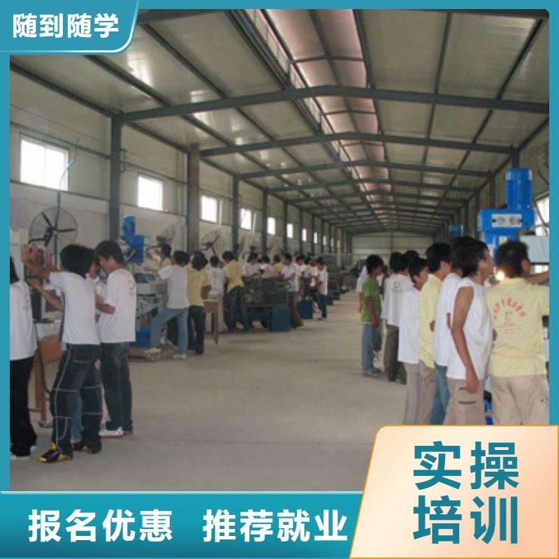 中西糕点培训视频-中西糕点培训-安徽省宣城|滁州|蚌埠|阜阳|黄山|铜陵|安庆【当地】公司