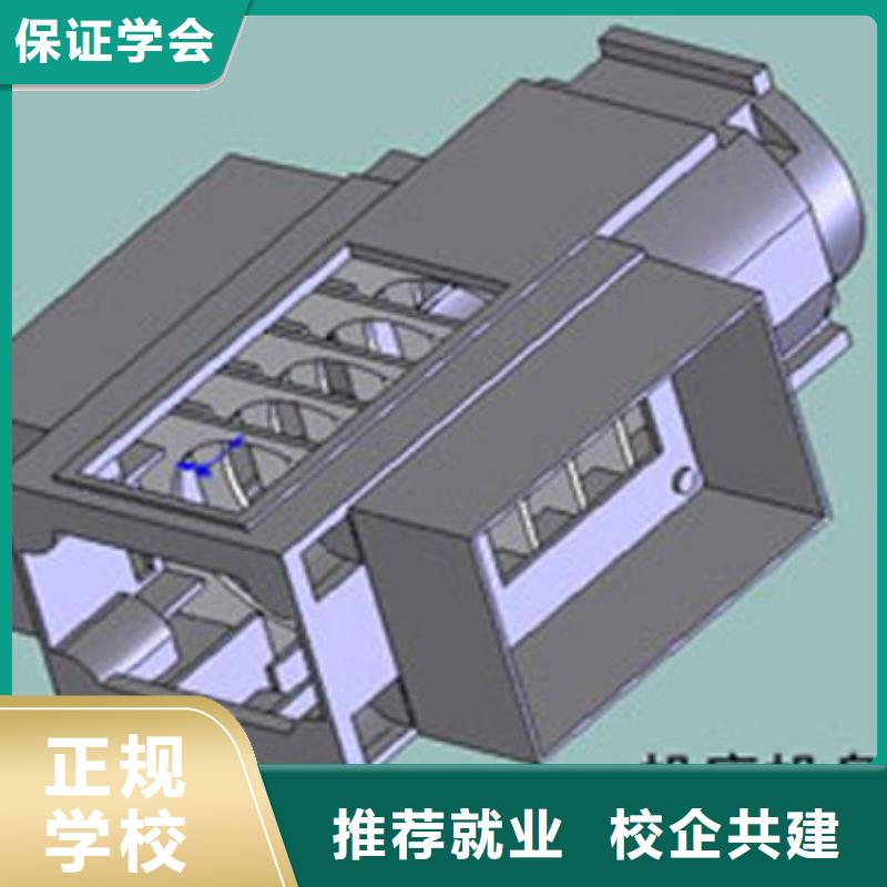 【数控培训】保定虎振学校招生电话实操教学