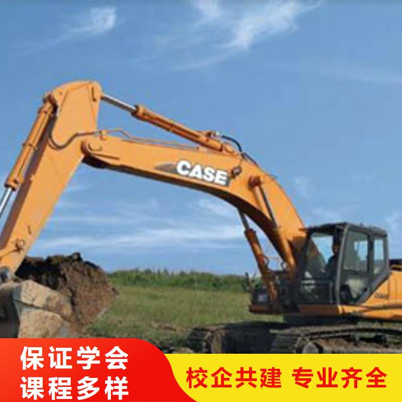 中西糕点培训视频-中西糕点培训|湖南省株洲市|攸县|荷塘|邵阳|张家界|永州|长沙