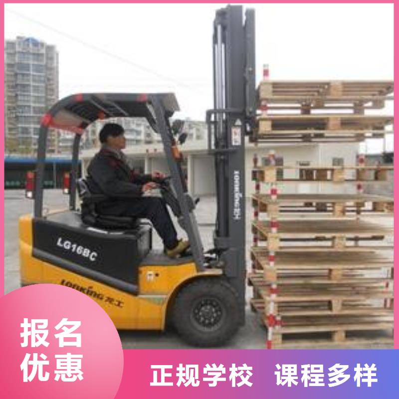 中西糕点培训视频-中西糕点培训-河北省承德市本土货源-隆化|鹰手营子矿|秦皇岛|张家口|石家庄|保定