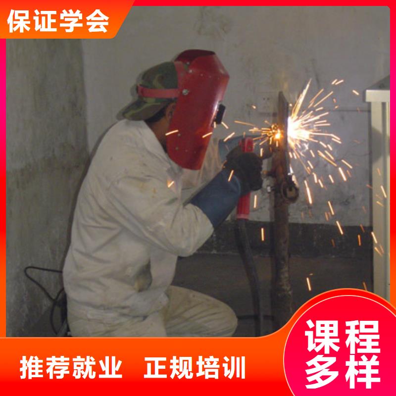 中西糕点培训-视频-玛曲|舟曲|庆阳|嘉峪关|张掖|定西|兰州中西糕点培训就业快-全日制大专(合作市分公司)