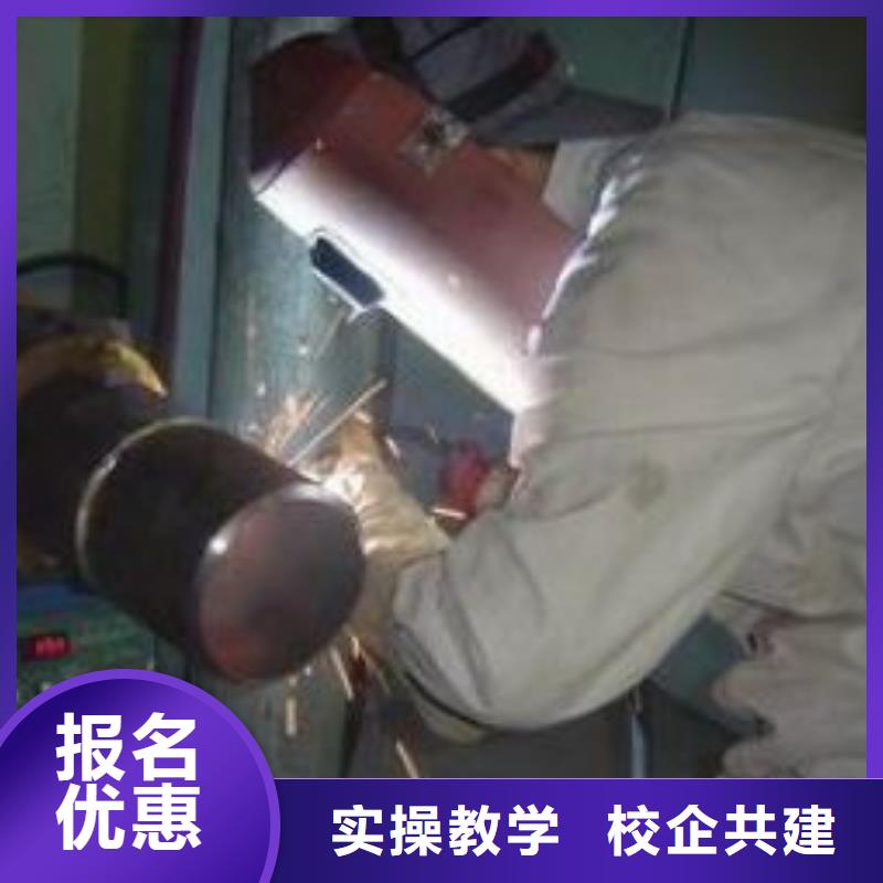 中西糕点培训视频-湖南省永州市|零陵|新田|湘潭|邵阳|郴州|常德|怀化|娄底中西糕点培训-大专院校
