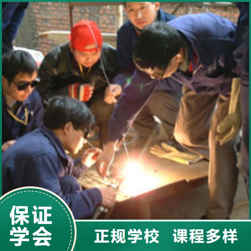 中西糕点培训-视频-鄂尔多斯市中西糕点培训-全日制大专(鄂尔多斯市分公司)服务区域阿拉善|乌兰察布|包头|呼和浩特