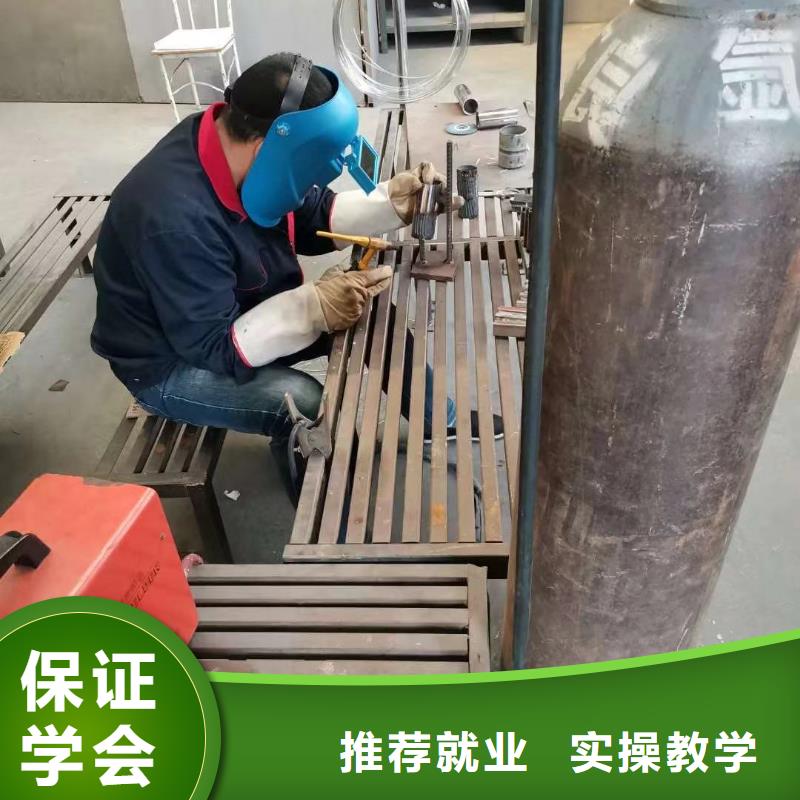 电气焊-虎振技工学校招生电话手把手教学